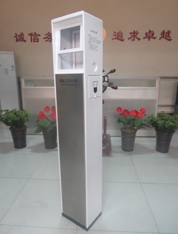 ����Դ�������׮