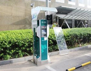 ����Դ�������׮